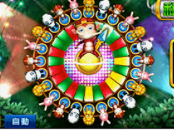 彩神VIl彩票手机版